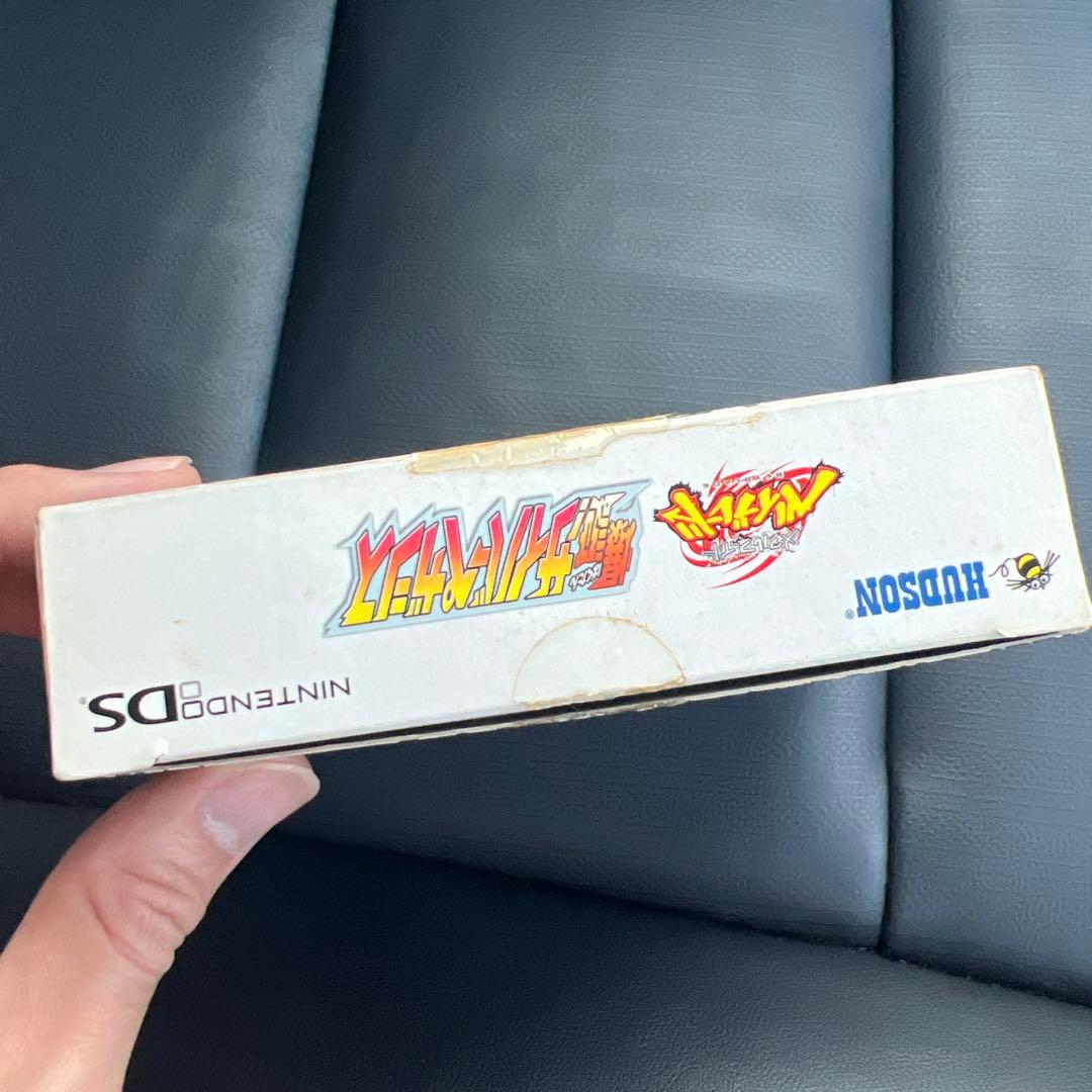 メタルファイト ベイブレード 爆誕!サイバーペガシス」