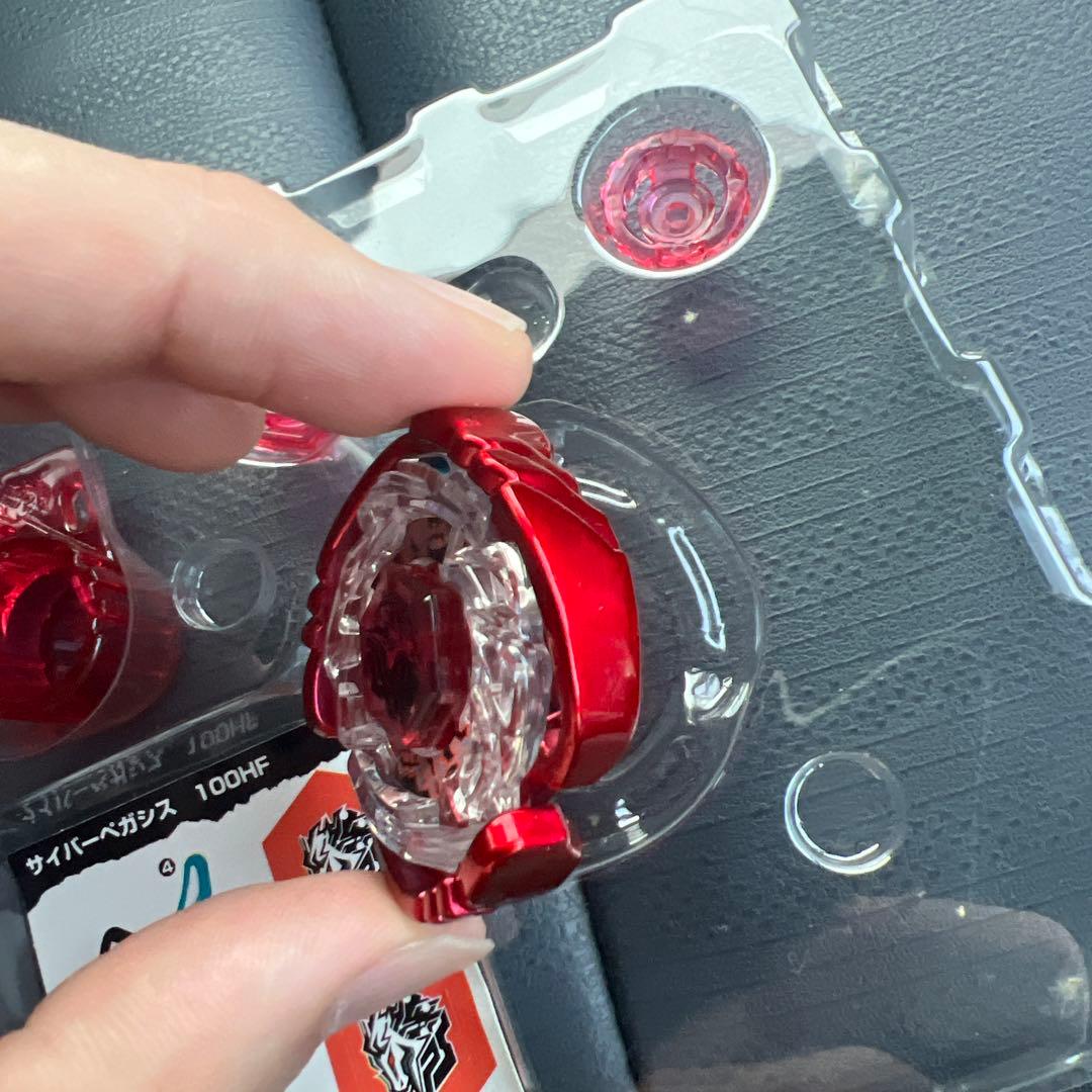 メタルファイト ベイブレード 爆誕!サイバーペガシス」