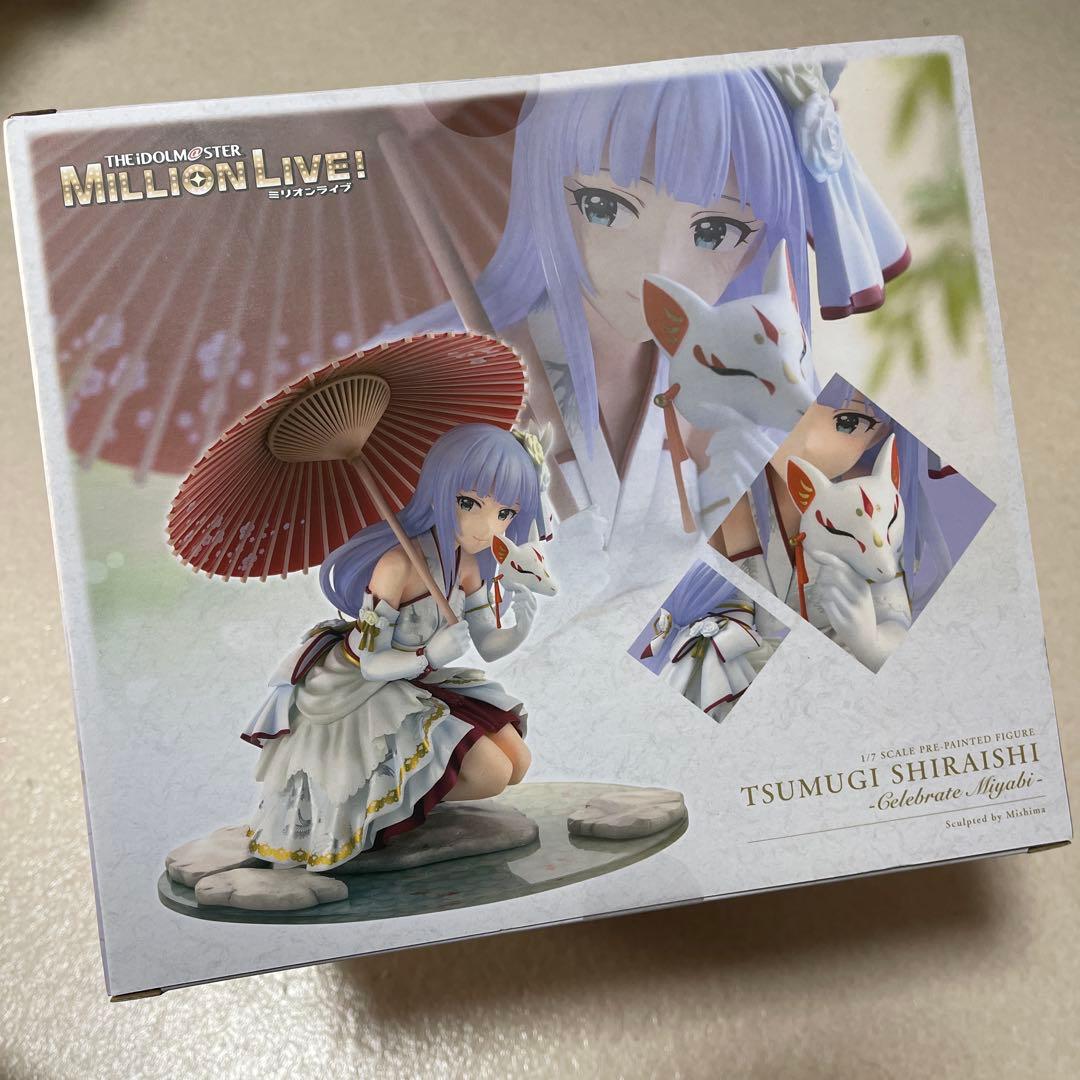 白石紬 1/7スケールフィギュア アイマス ミリオンライブ セレブレイト ミヤビ