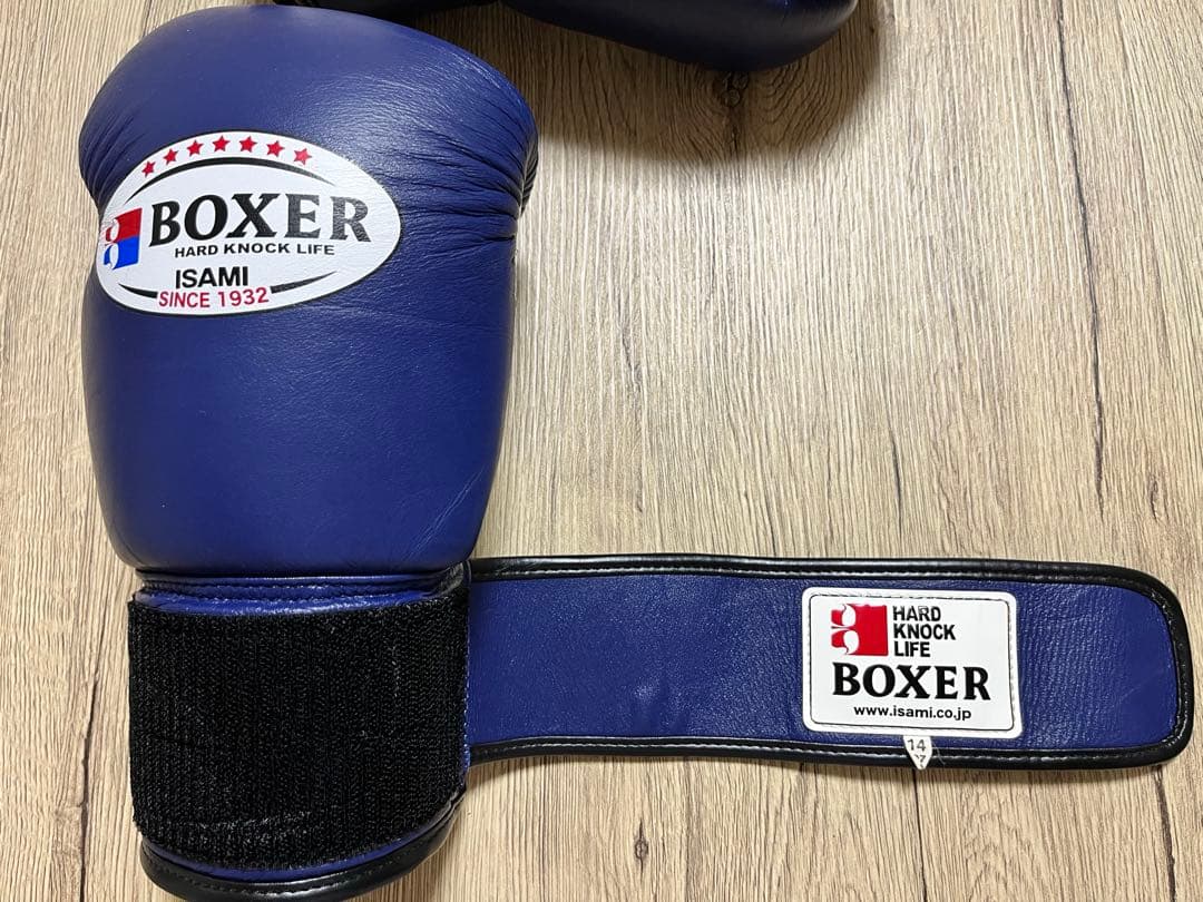 BOXERボクシンググローブ　14オンス