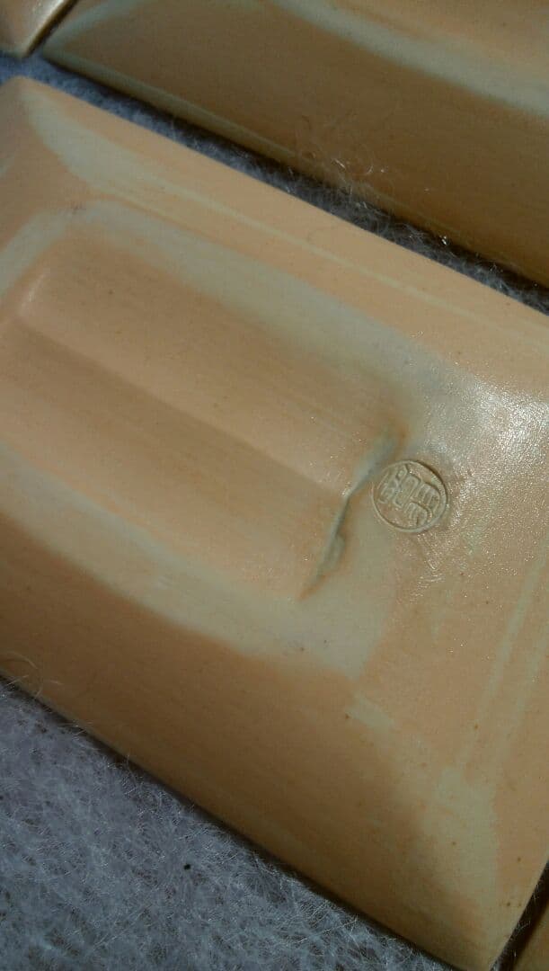 お皿@3000円～　東哉　老松の図　菓子鉢と銘々皿9客