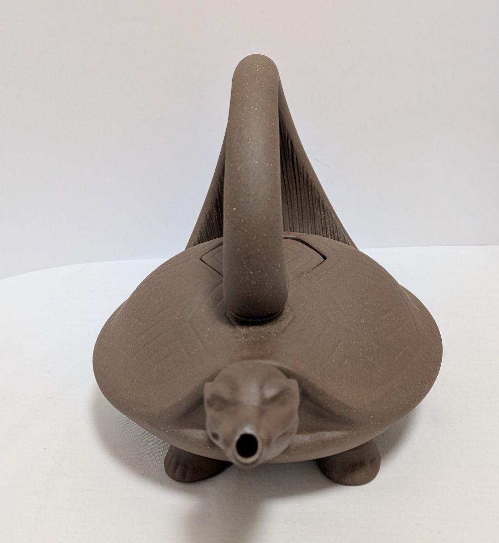 神亀酒器　沈壽官十五代　薩摩焼 共箱