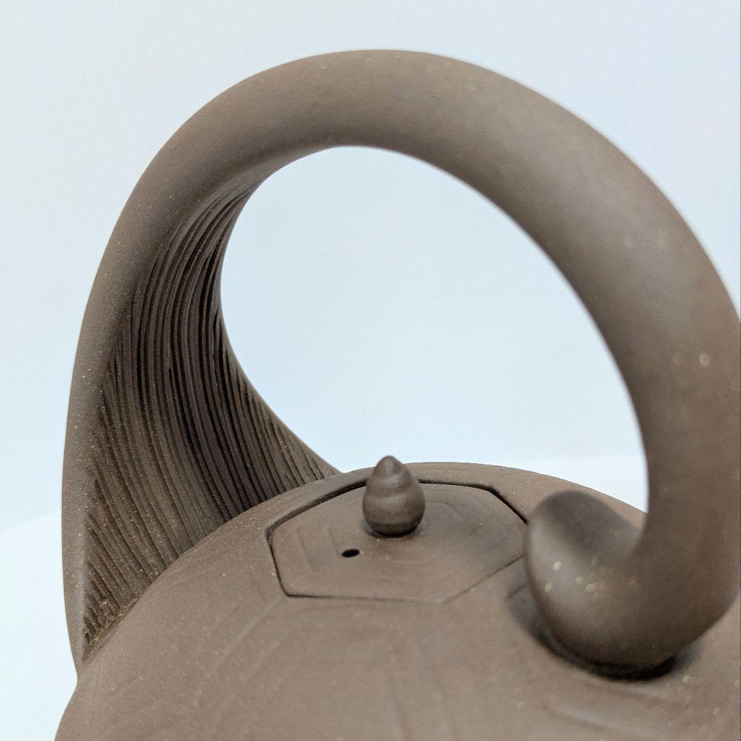 神亀酒器　沈壽官十五代　薩摩焼 共箱