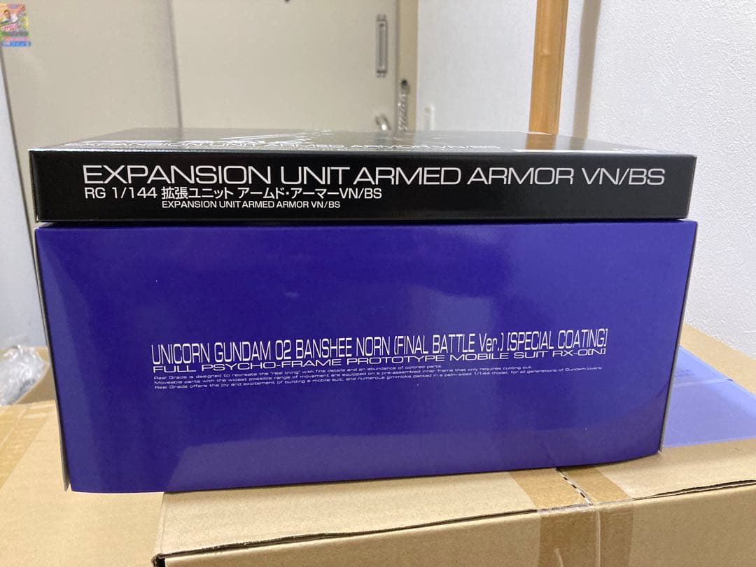 RG バンシィ　シナンジュ　MGバンシィ