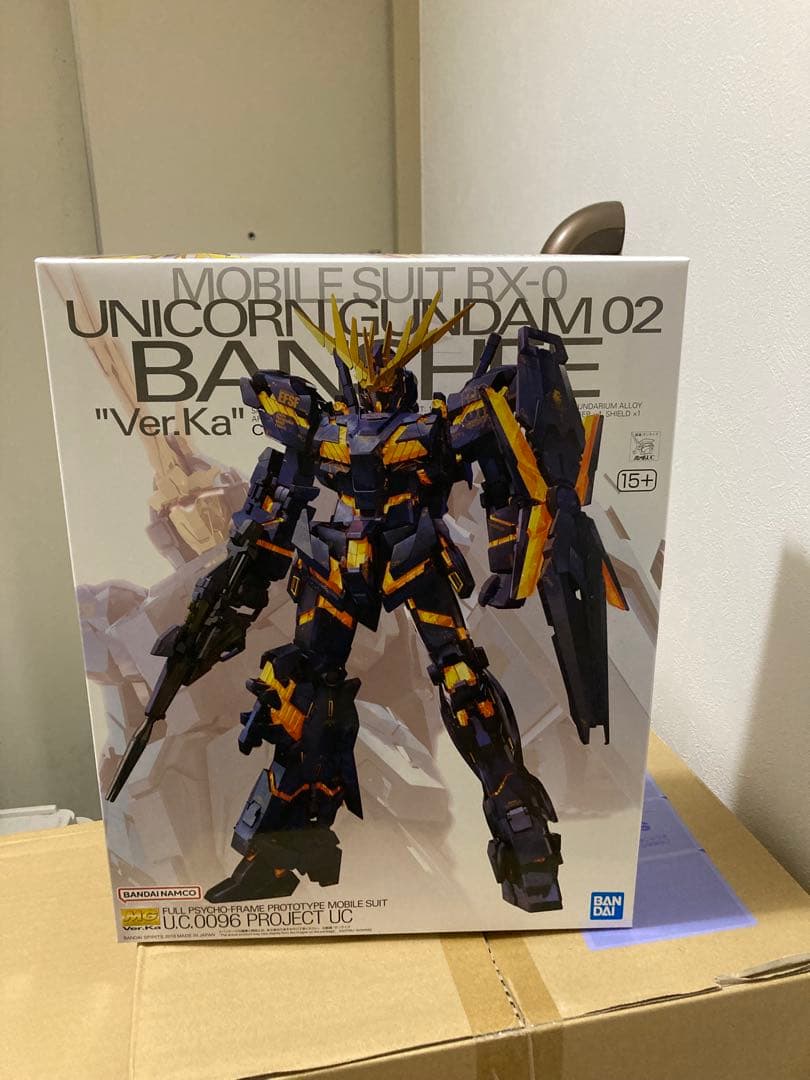 RG バンシィ　シナンジュ　MGバンシィ