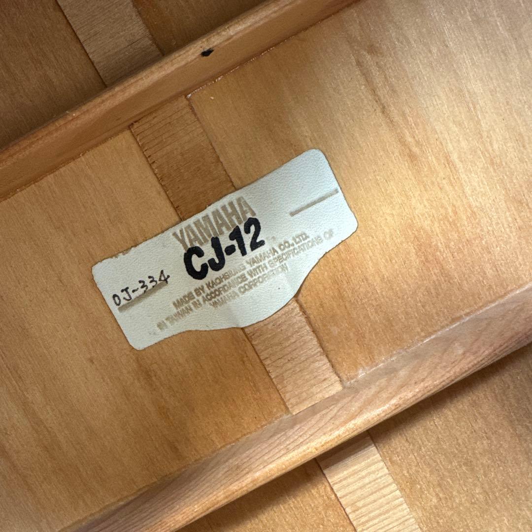 新品現交換済み YAMAHA CJ-12 ジャンボタイプ アコースティックギター