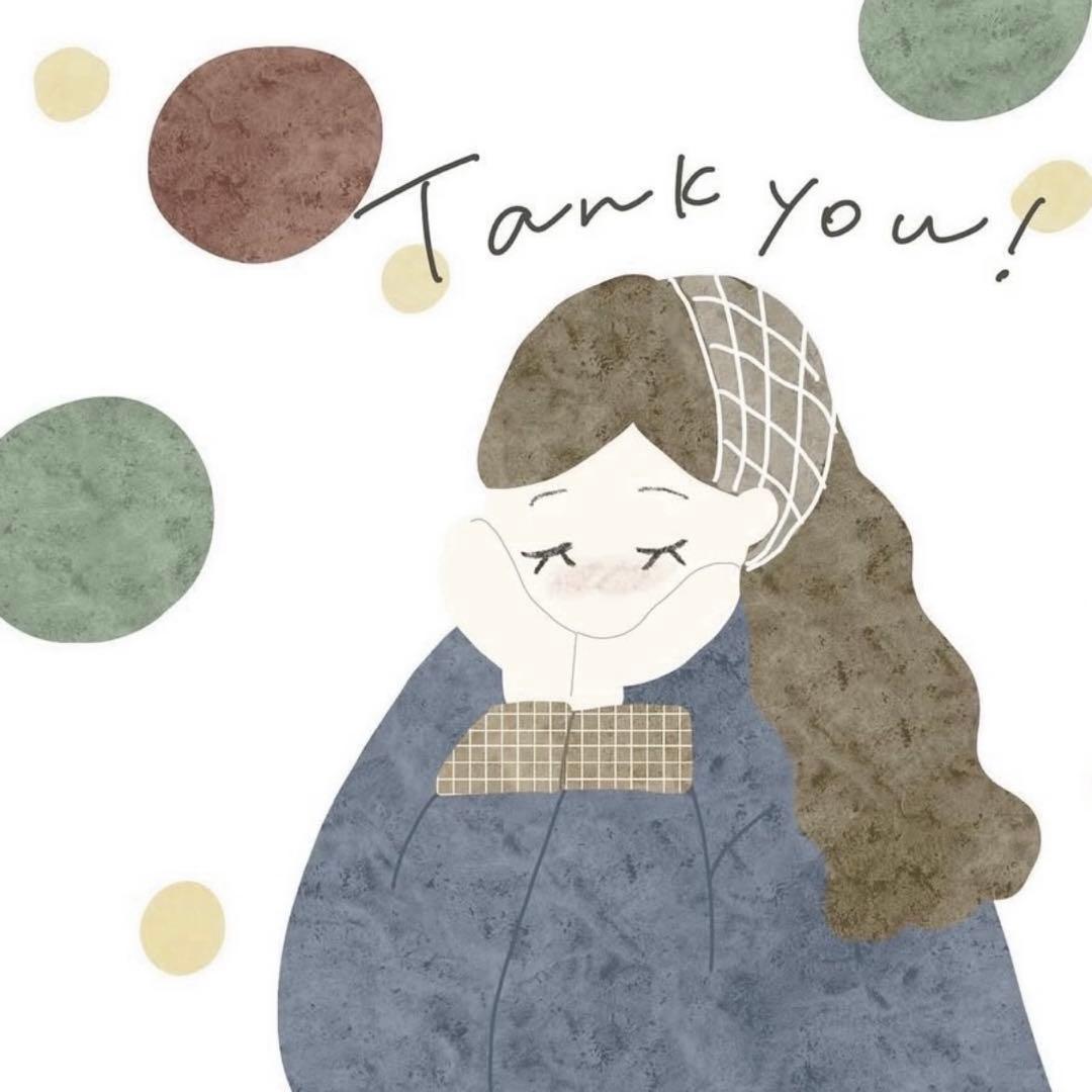 マスキングテープ Skogmarknad