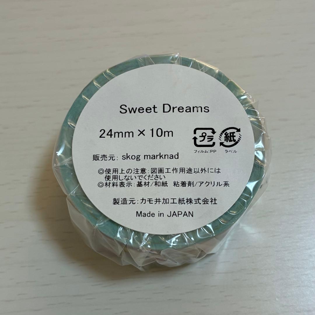 マスキングテープ Skogmarknad