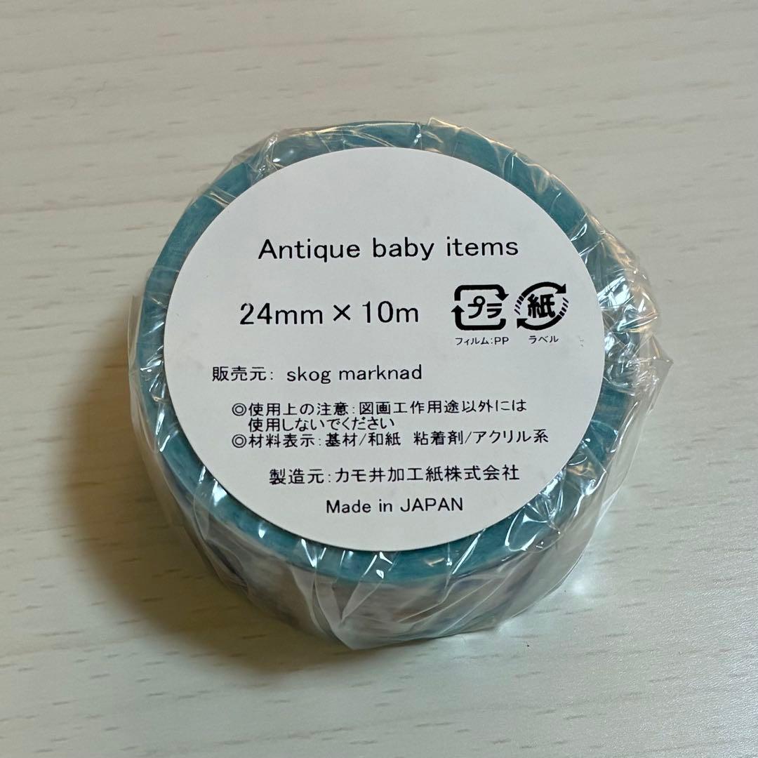 マスキングテープ Skogmarknad