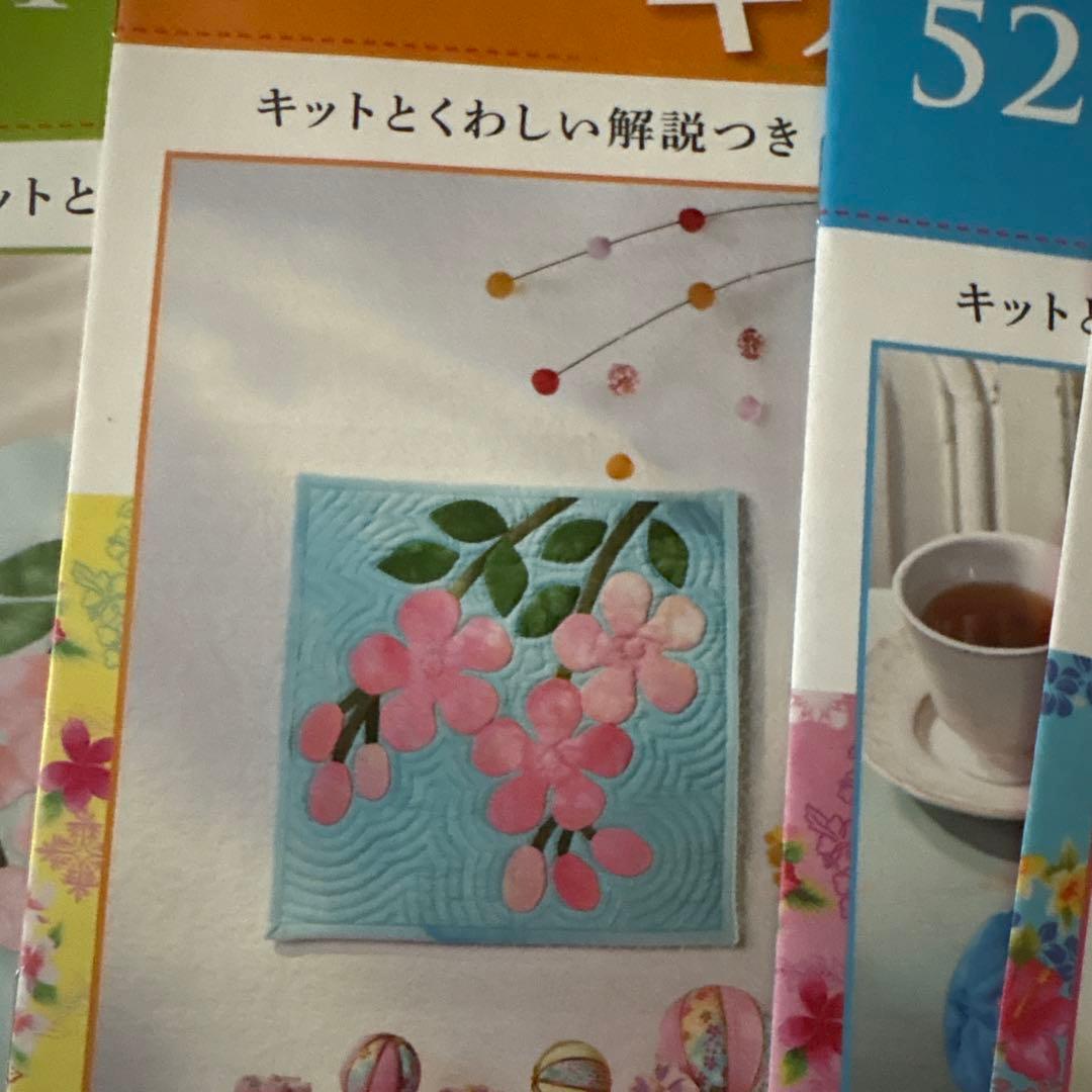 ハワイアンキルト　ヘリコニアのペンケース&季節のタペストリー秋&春他　全6作品分