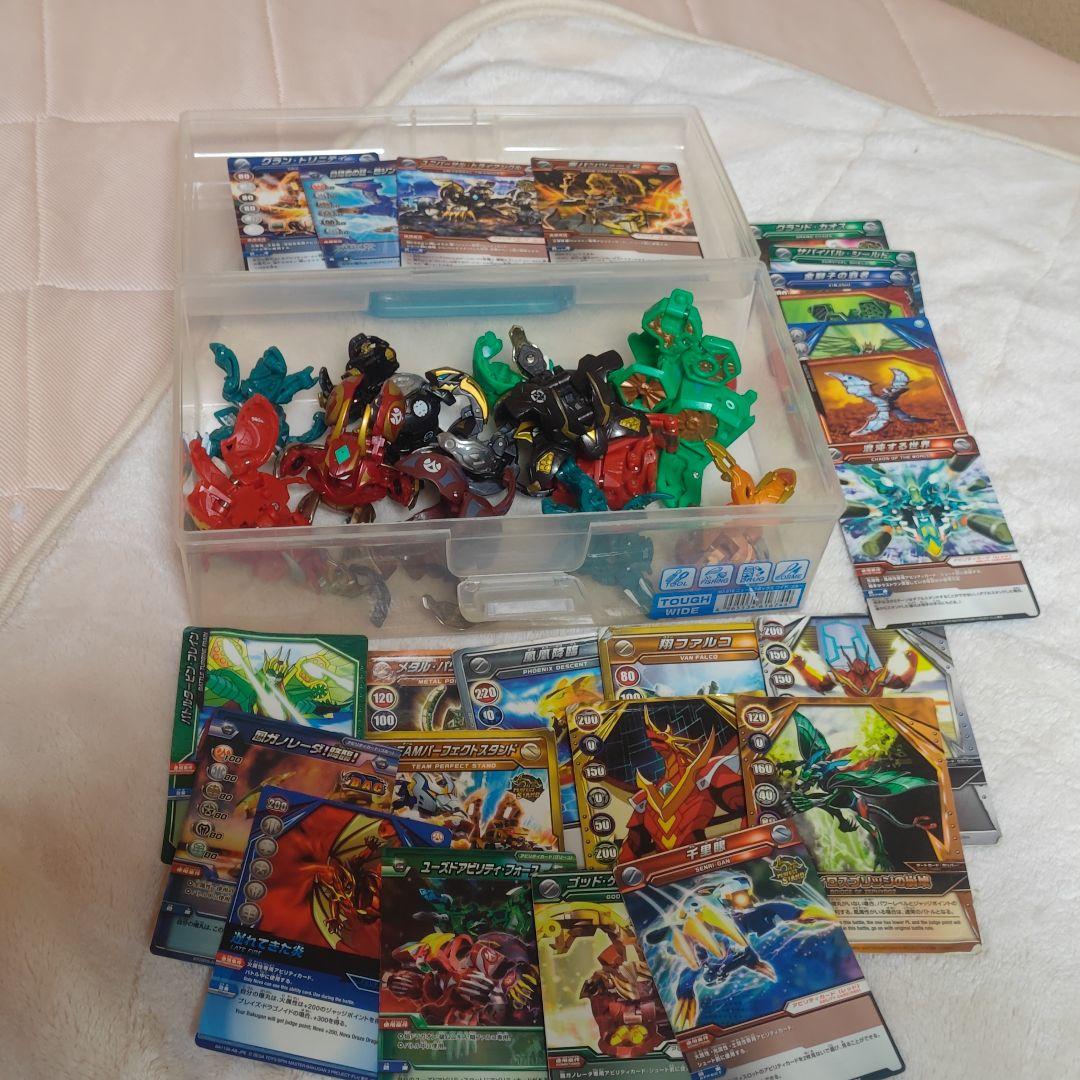 爆丸 まとめ売り