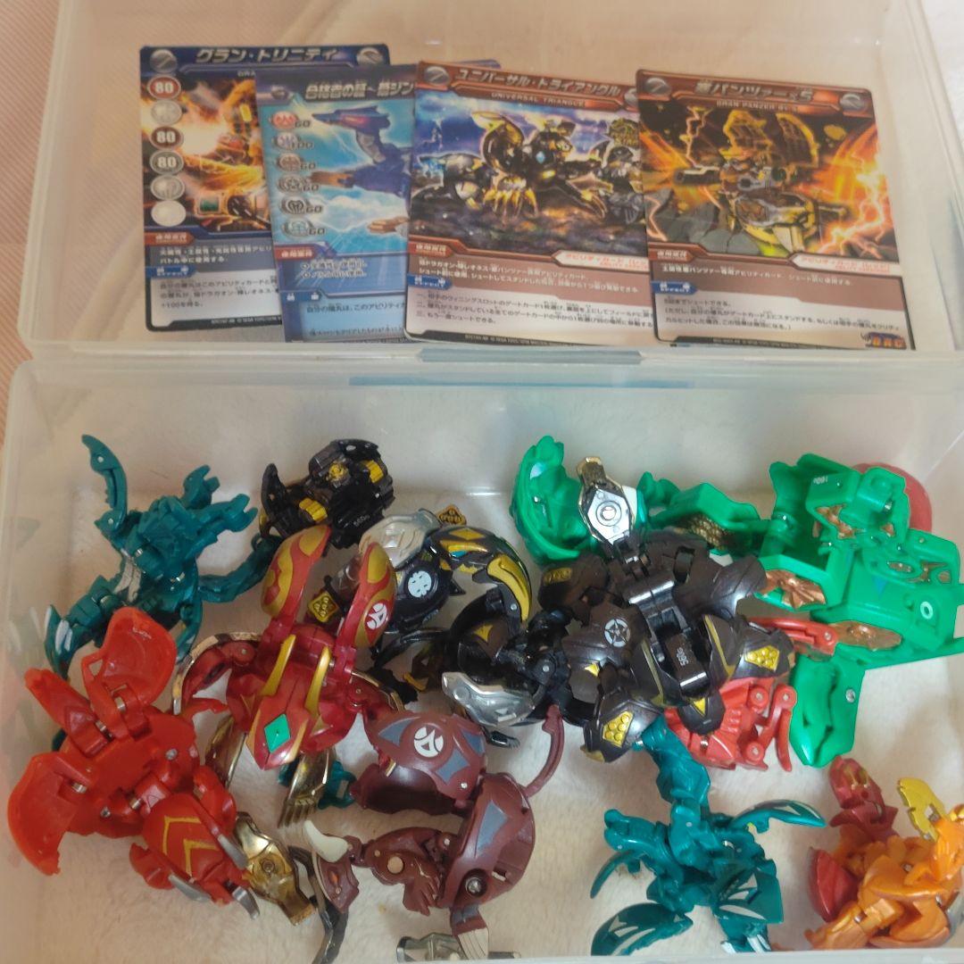 爆丸 まとめ売り