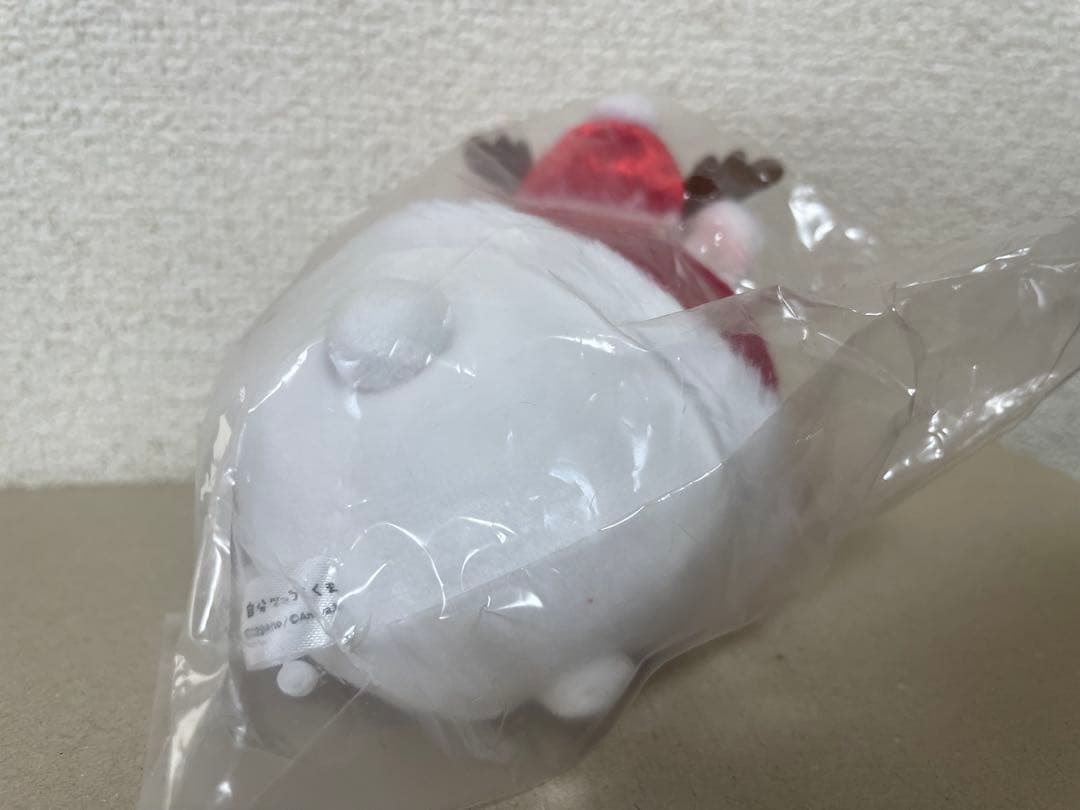 自分ツッコミくま　ごろごろぬいぐるみS くまサンタ