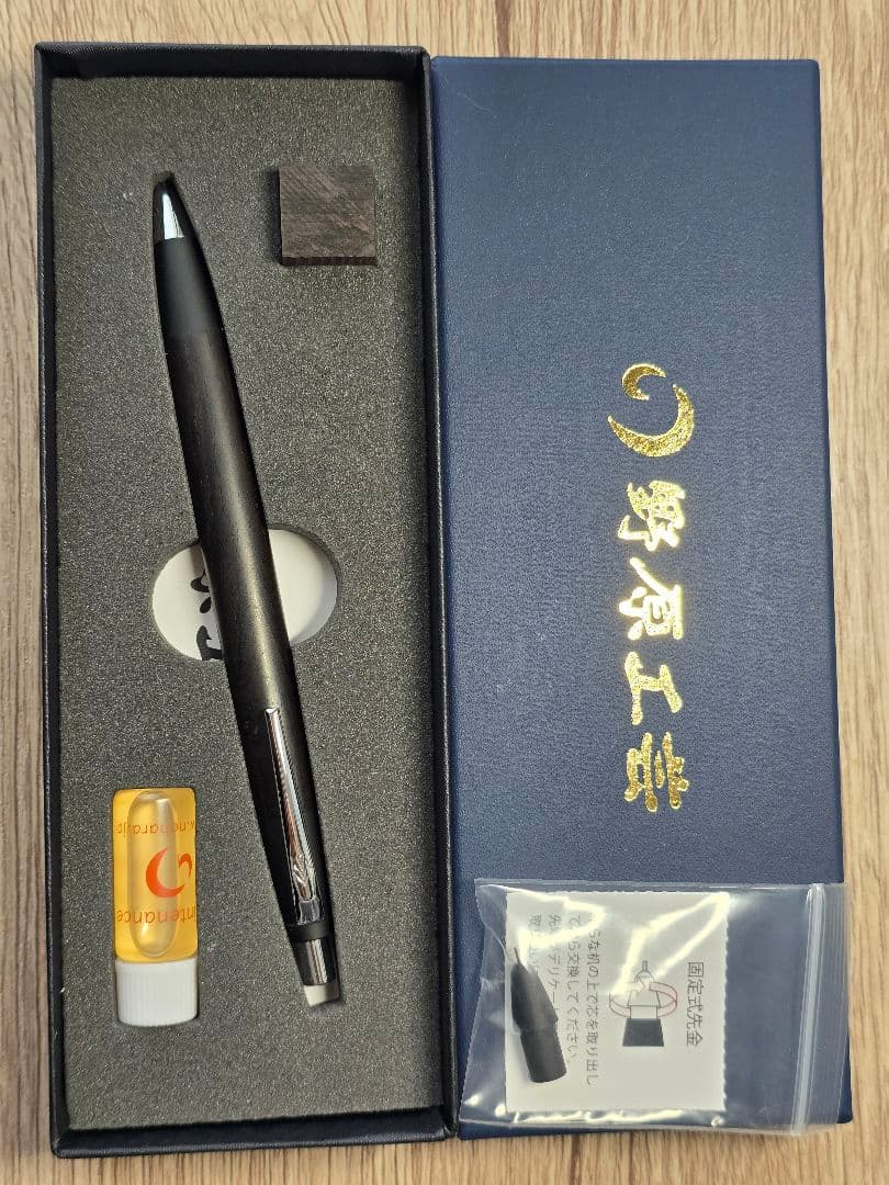 野原工芸　新型シャーペングラナディラ　 シルバー金具　シャープペンシル本体