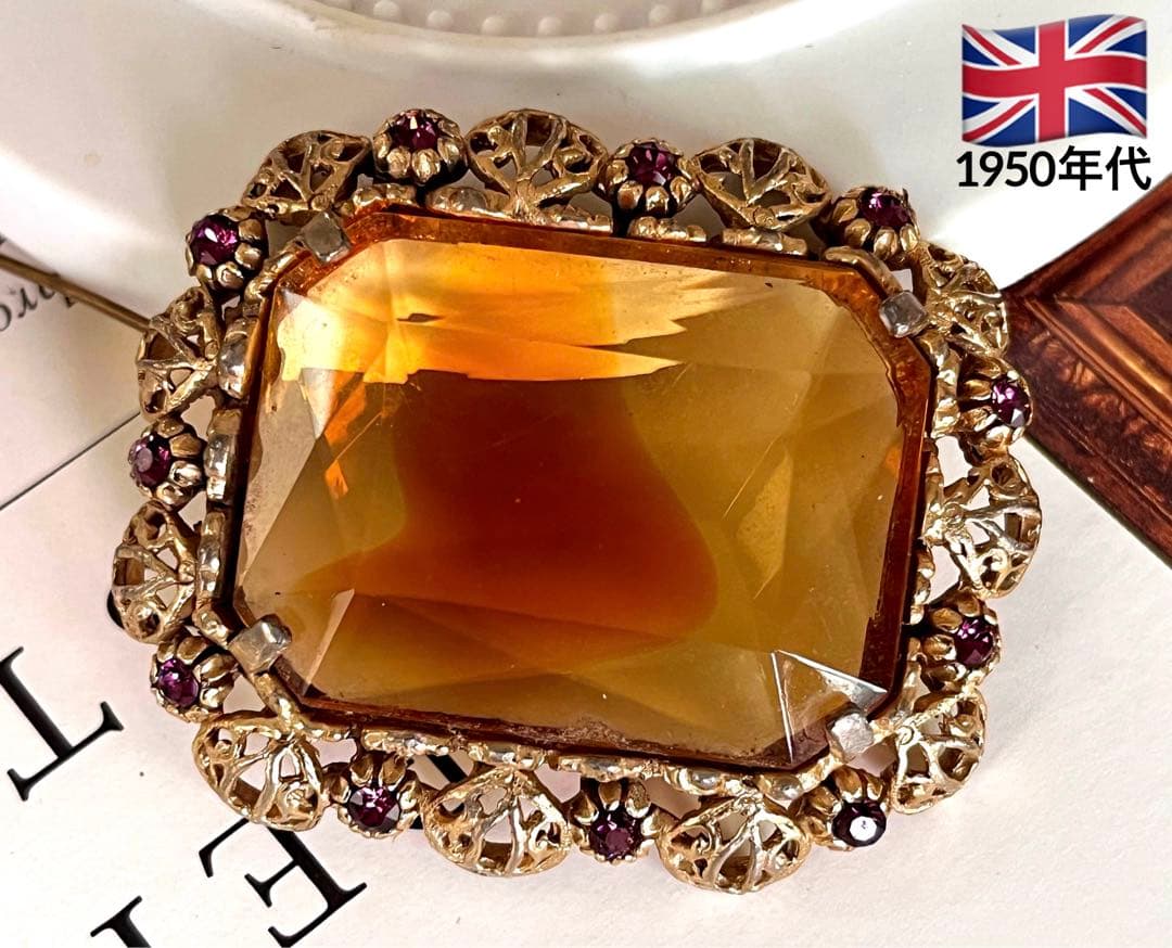 アメジスト様 リクエスト 4点 まとめ商品