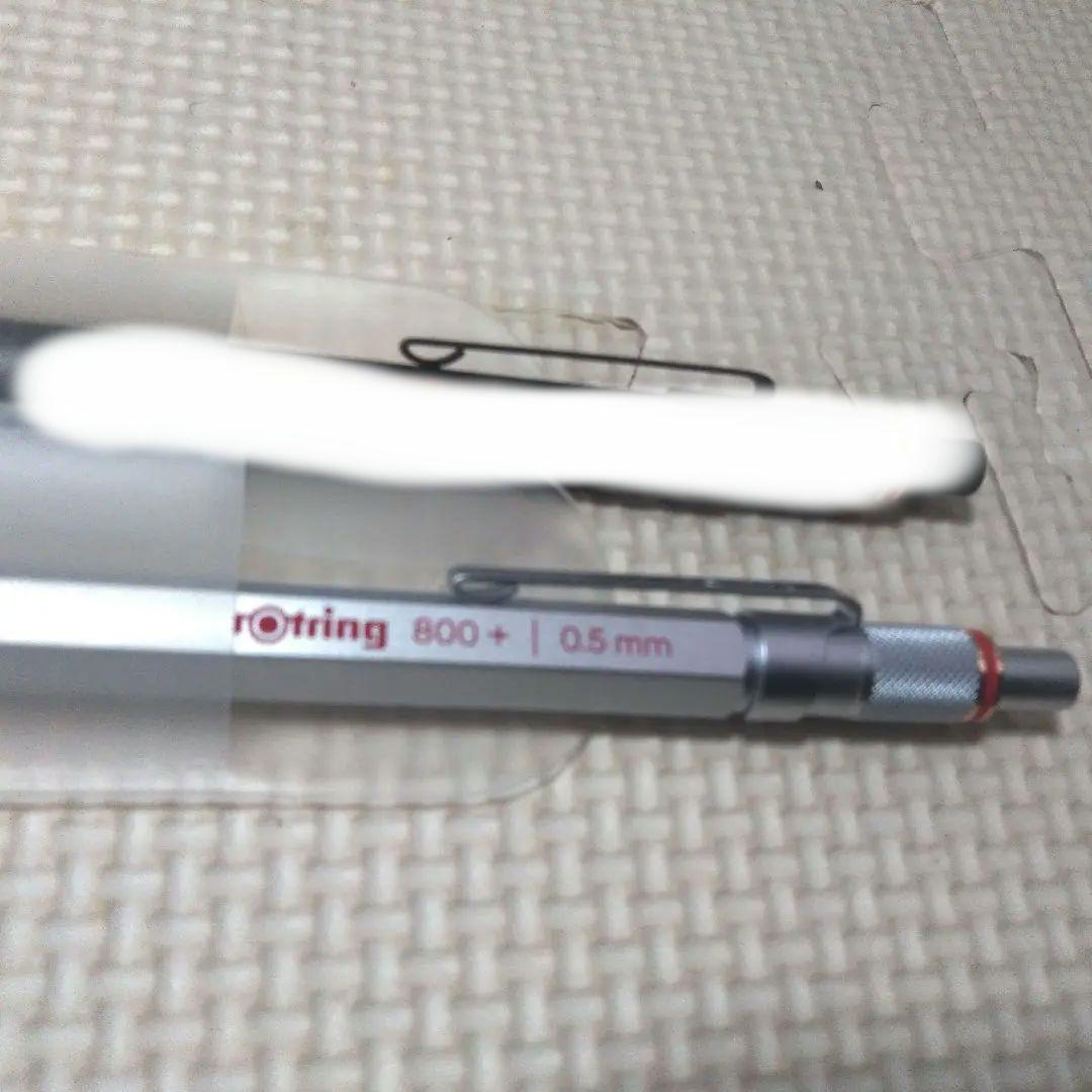 rotring 800+ 0.5mm シャープペンシル1本の値段です。
