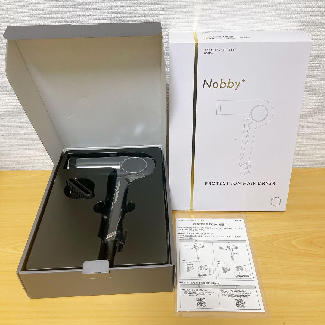 Nobby+　ノビー ヘアドライヤー ND540A ブラック　新品未使用