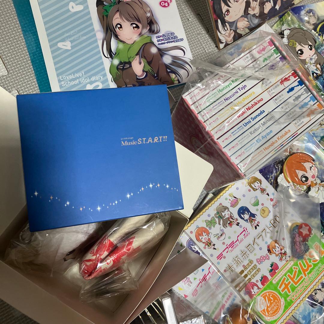 ラブライブ！　μ's　箱推し向け　まとめ売り