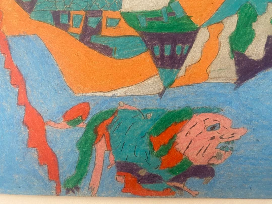 真作　湯元光男作　アウトサイダー　アート　CIBONE IDEE 美術手帖掲載