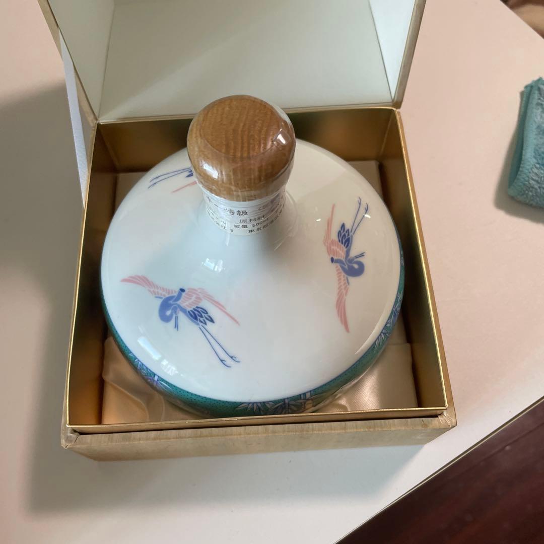 【未開栓】ニッカ　陶器　有田焼　色絵ボトル　ウイスキー　特級　ニッカウヰスキー