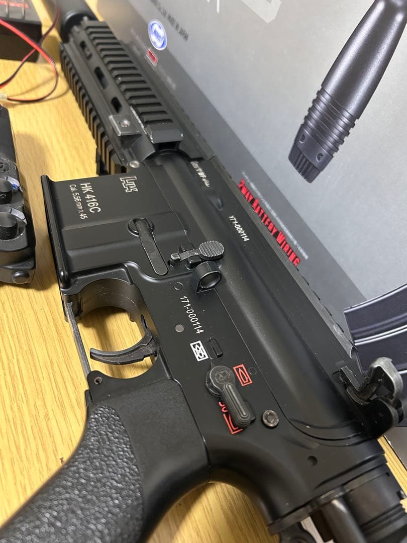 次世代電動ガン HK416C カスタム