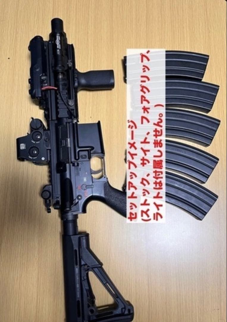 次世代電動ガン HK416C カスタム