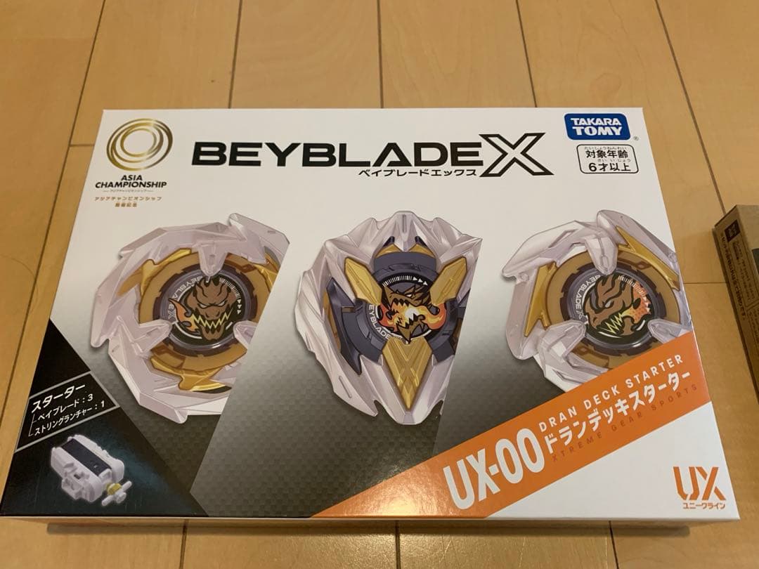 BEYBLADE X UX-00 ドランデッキ BX−00 コバルトドレイク