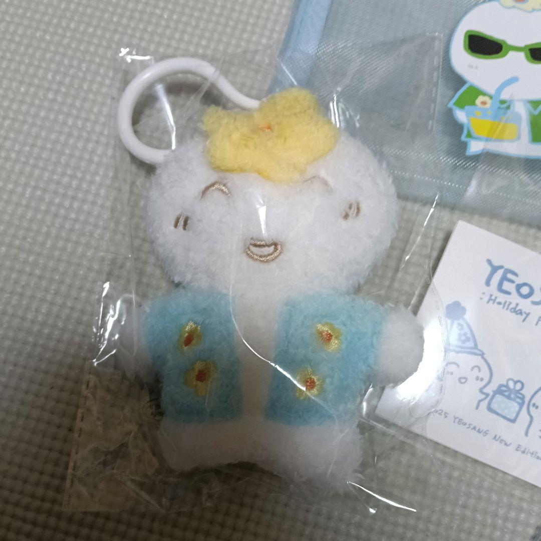 ATEEZ ヨサン センイルMD ヘヘッモン アチズ