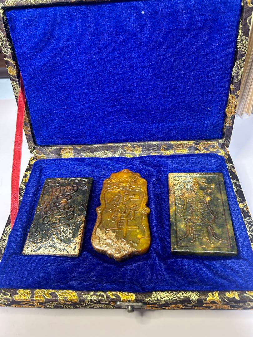 細工彫刻道家古玉、中国玉、縁起物、金運、美術品、中国古玩、お守り