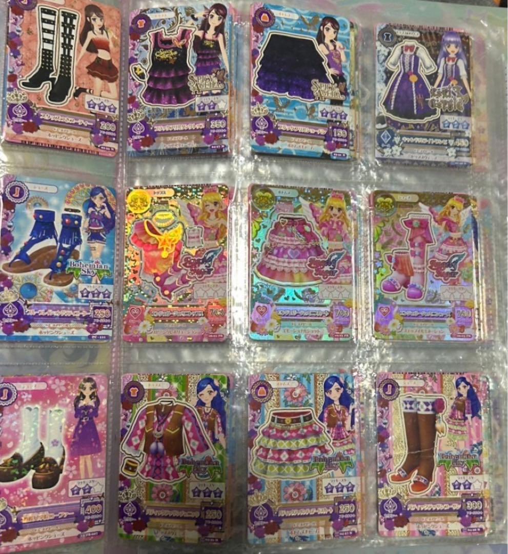 アイカツカードセット　バラ売り不可　値下げ可能