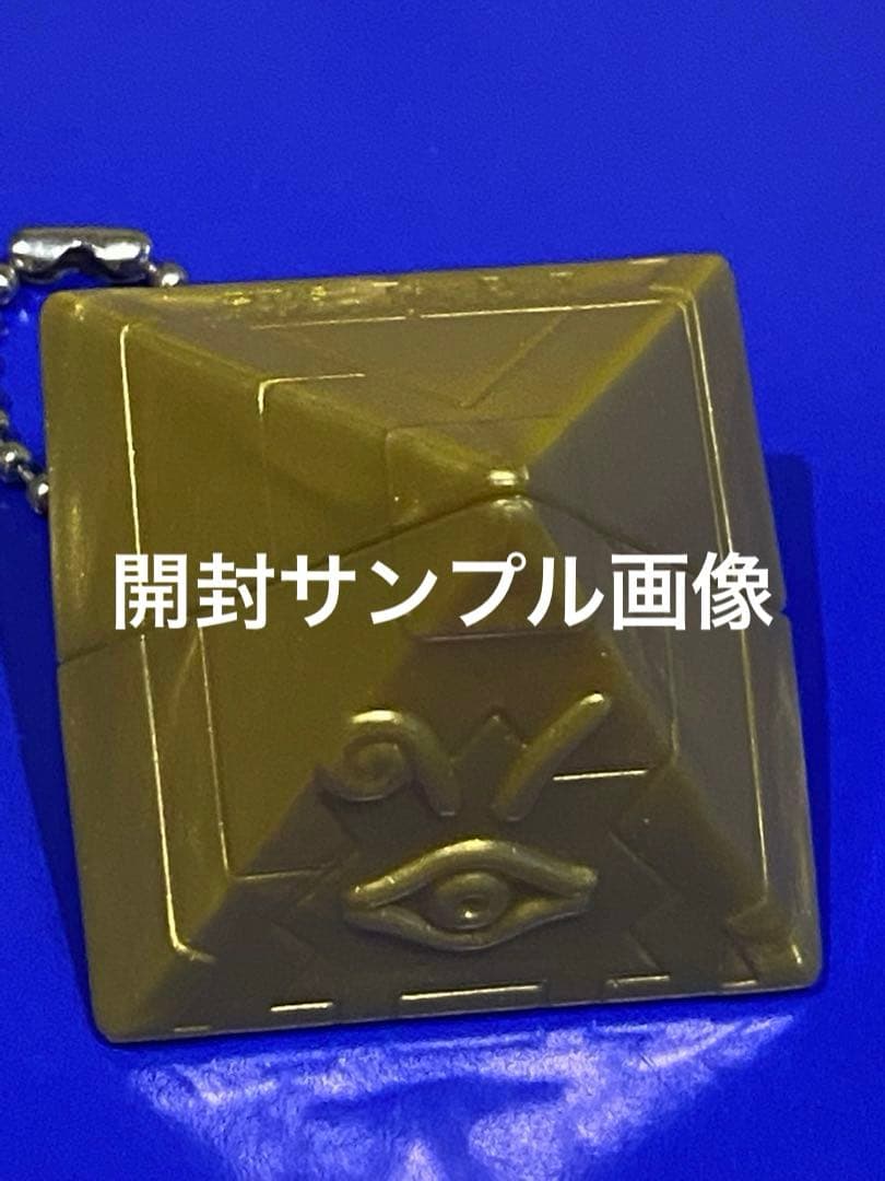 最終在庫/絶版限定/遊戯王メタルモンスター入り闇王★新品未開封未展示