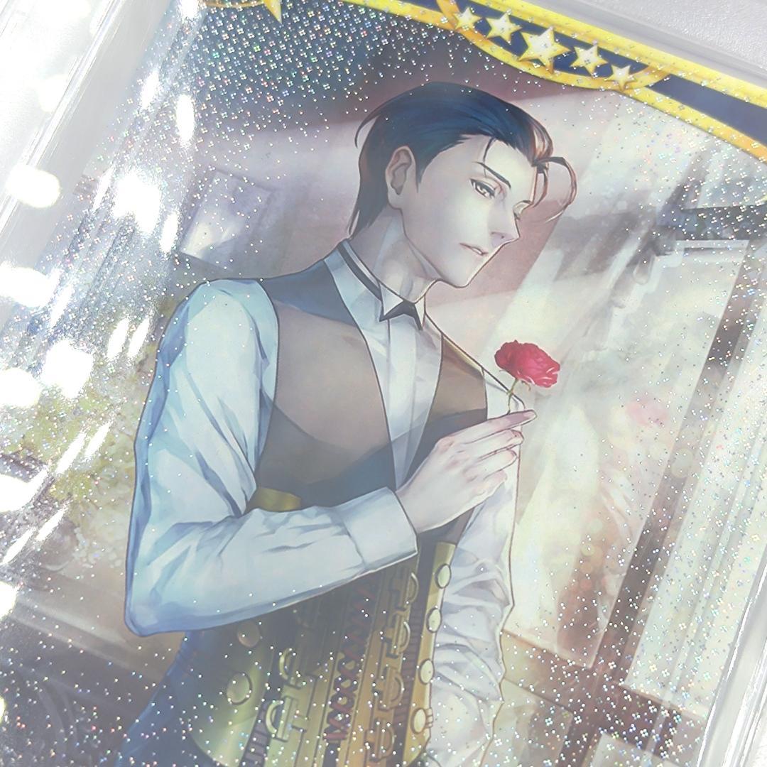 PSA10 シャーロック・ホームズ　フェイタル POP1