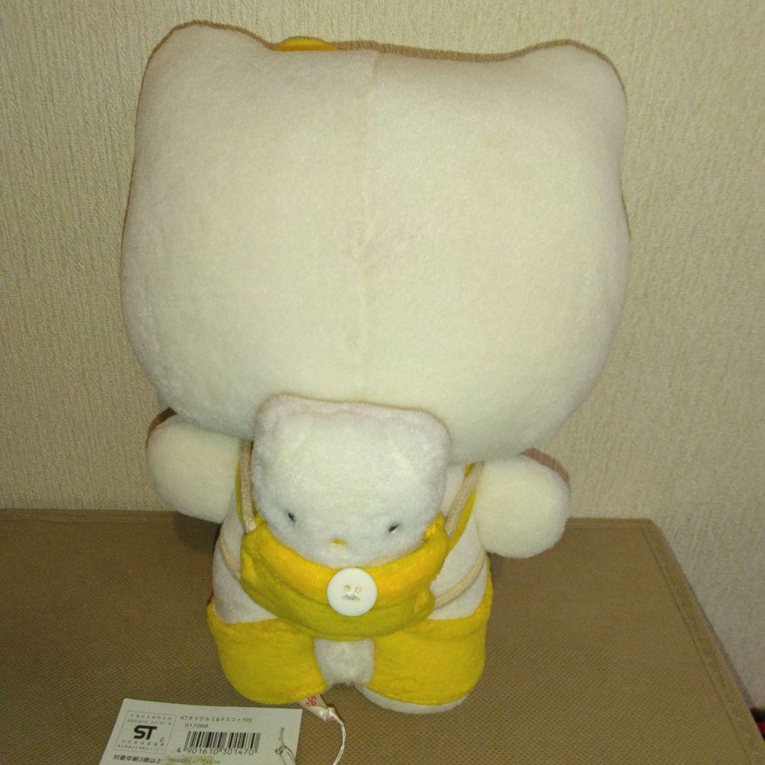ハローキティ 70年代★ ぬいぐるみ 入手困難！