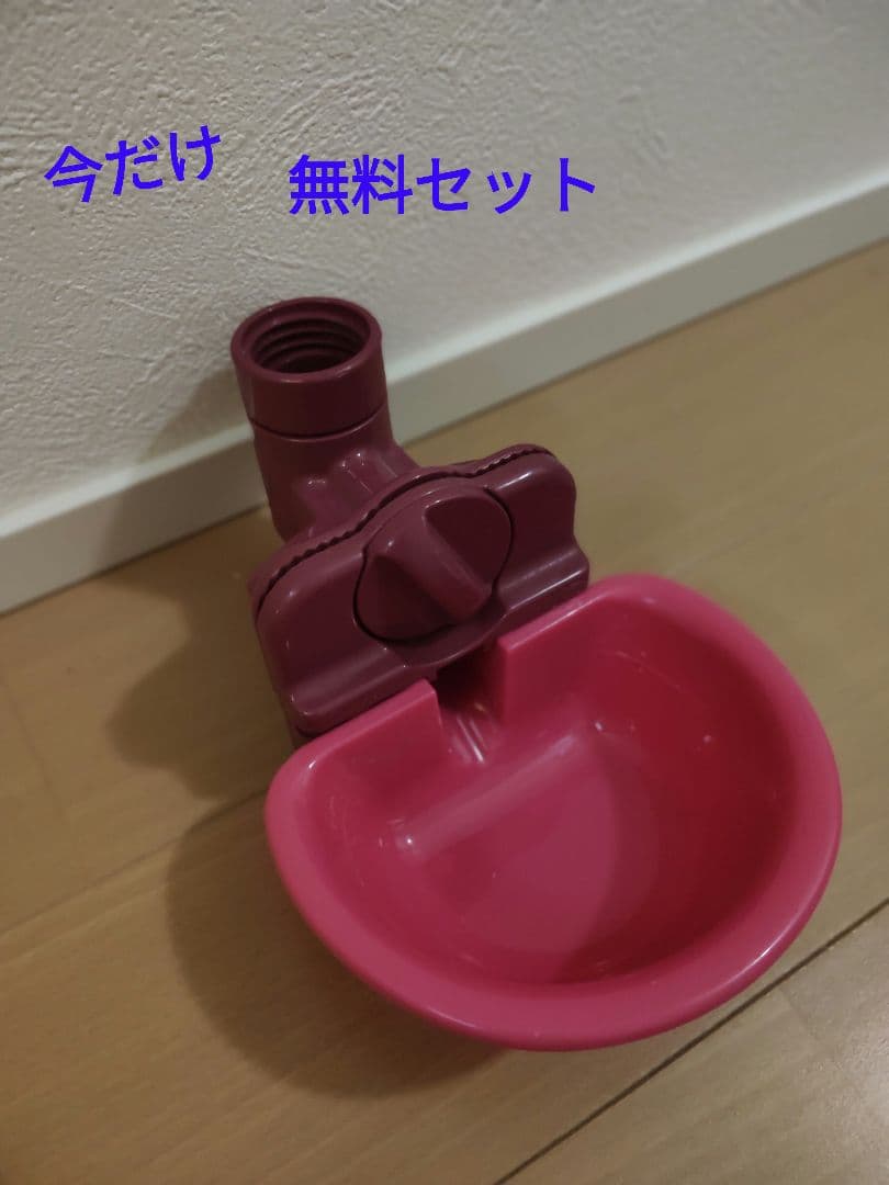 ペット 3段 ゲージ 部屋 小屋 猫 キャットゲージ ドアロック