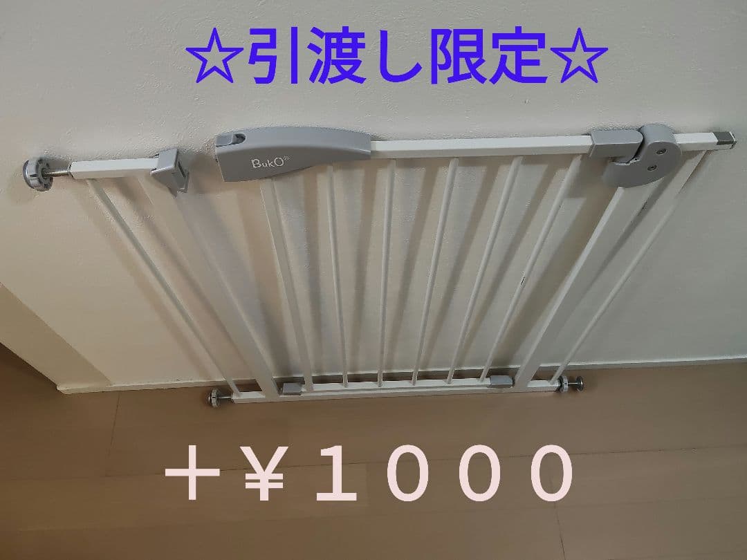 ペット 3段 ゲージ 部屋 小屋 猫 キャットゲージ ドアロック