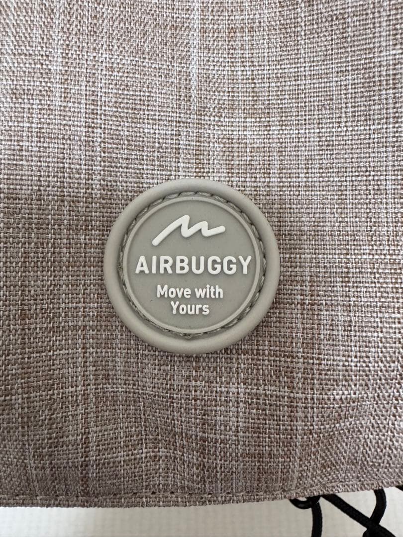 エアバギー　ペットリュック　クールベージュ