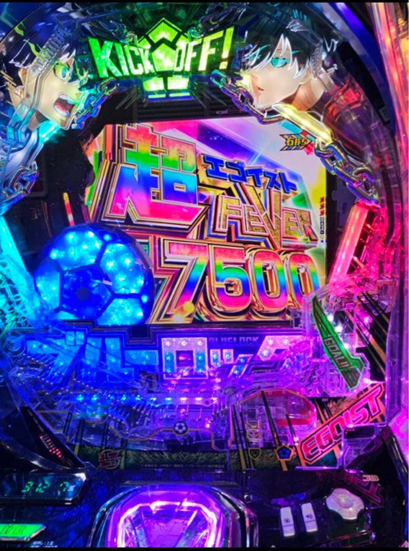 かみさん！スマパチ ブルーロック 実機！ ボリューム追加！送料無料！ 青枠