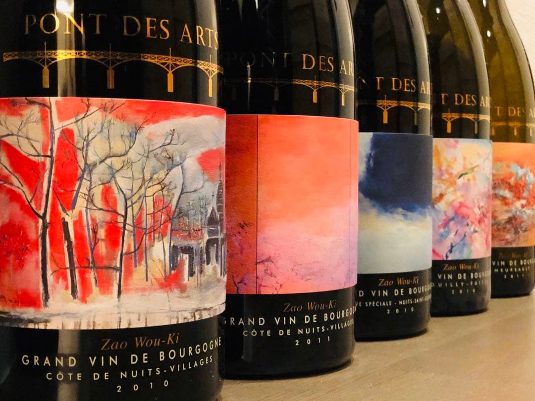 限定 Pont des Arts ワイン 木箱入り　六本セット　ブルゴーニュ