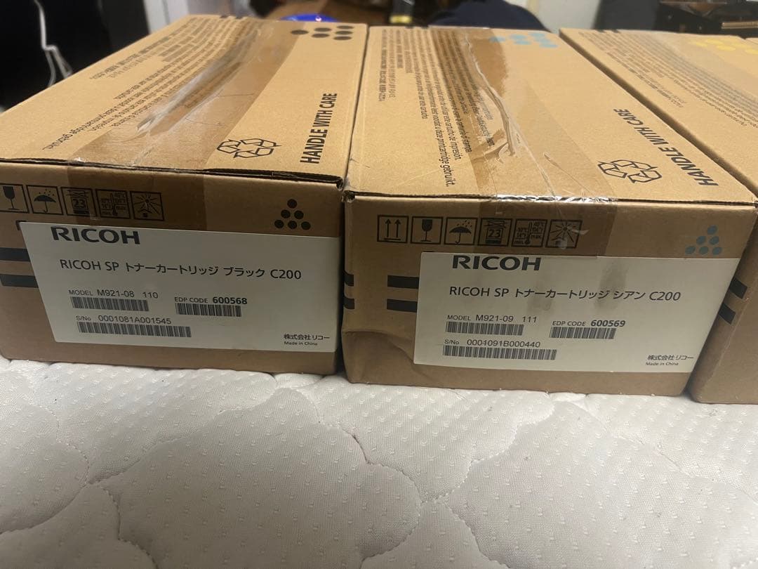 RICOH SP トナーカートリッジ C200 4色セット