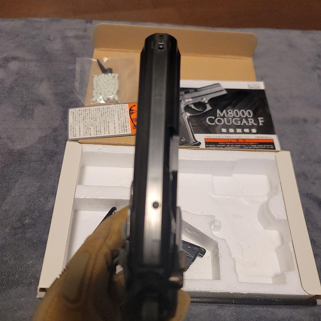 KSC M8000 クーガー F システム7 HW ガスブローバック