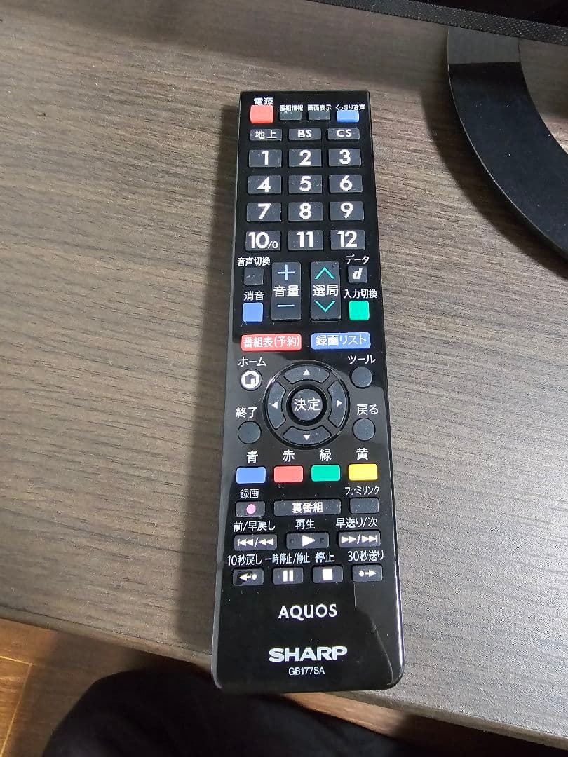 【美品】SHARP LC-24K30 24インチテレビ　リモコン付