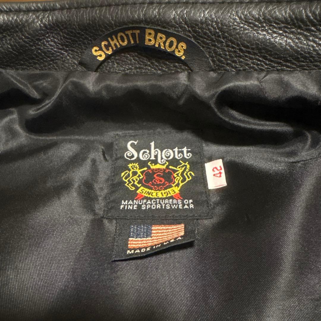 超美品‼️最新型schott541XX 42インチ