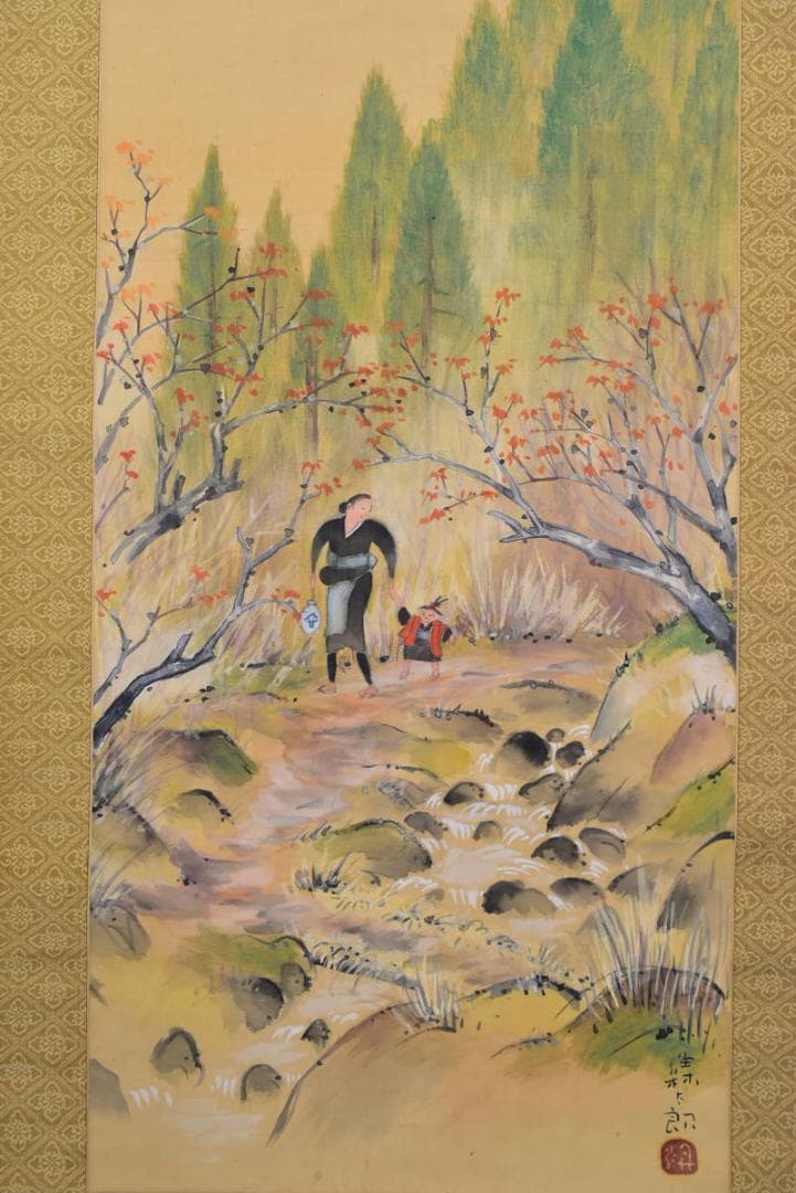 作者不詳/里道秋色図/掛軸☆宝船☆AB-73