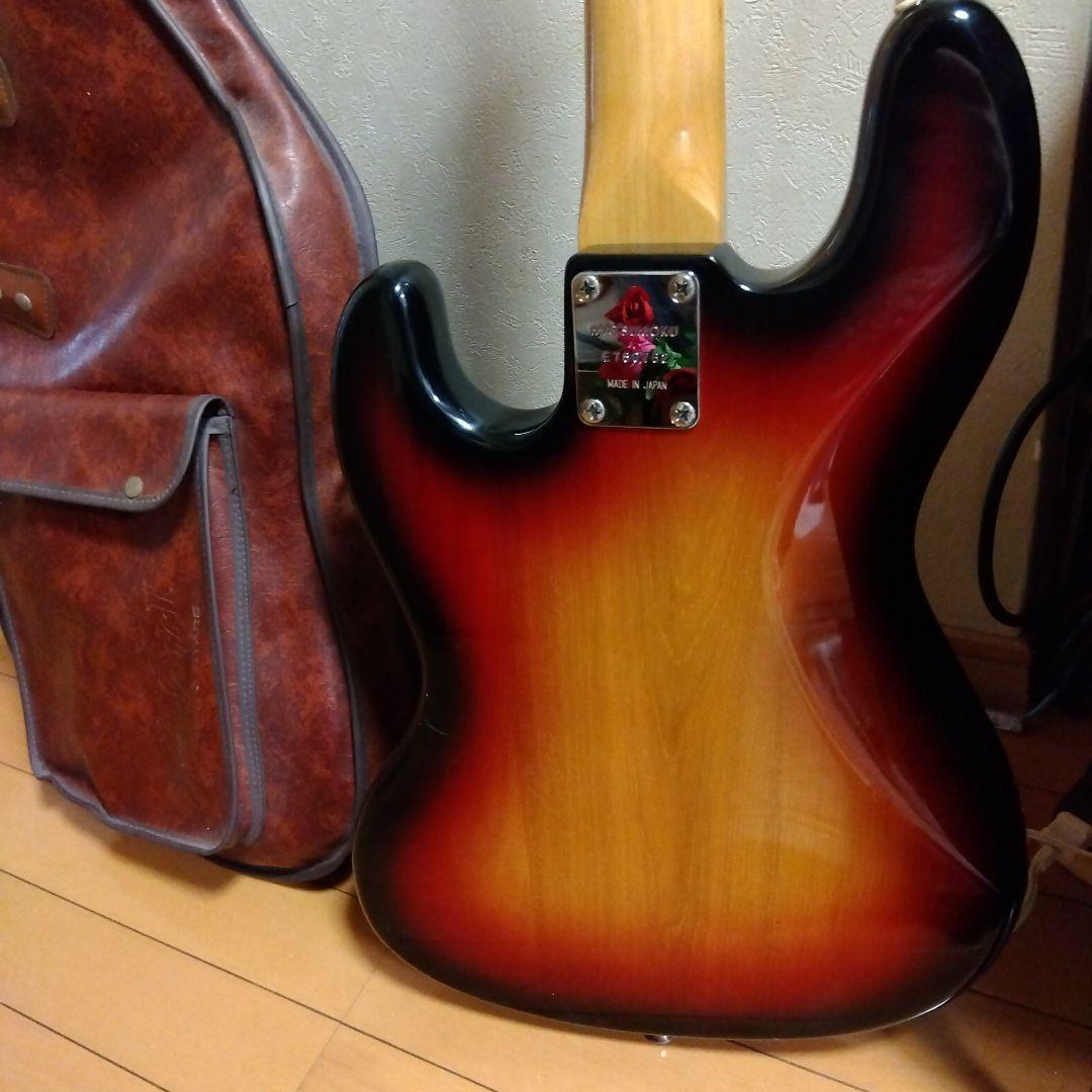 Aria Pro Ⅱ アリアプロ2 　JB-500 PRECISE BASS