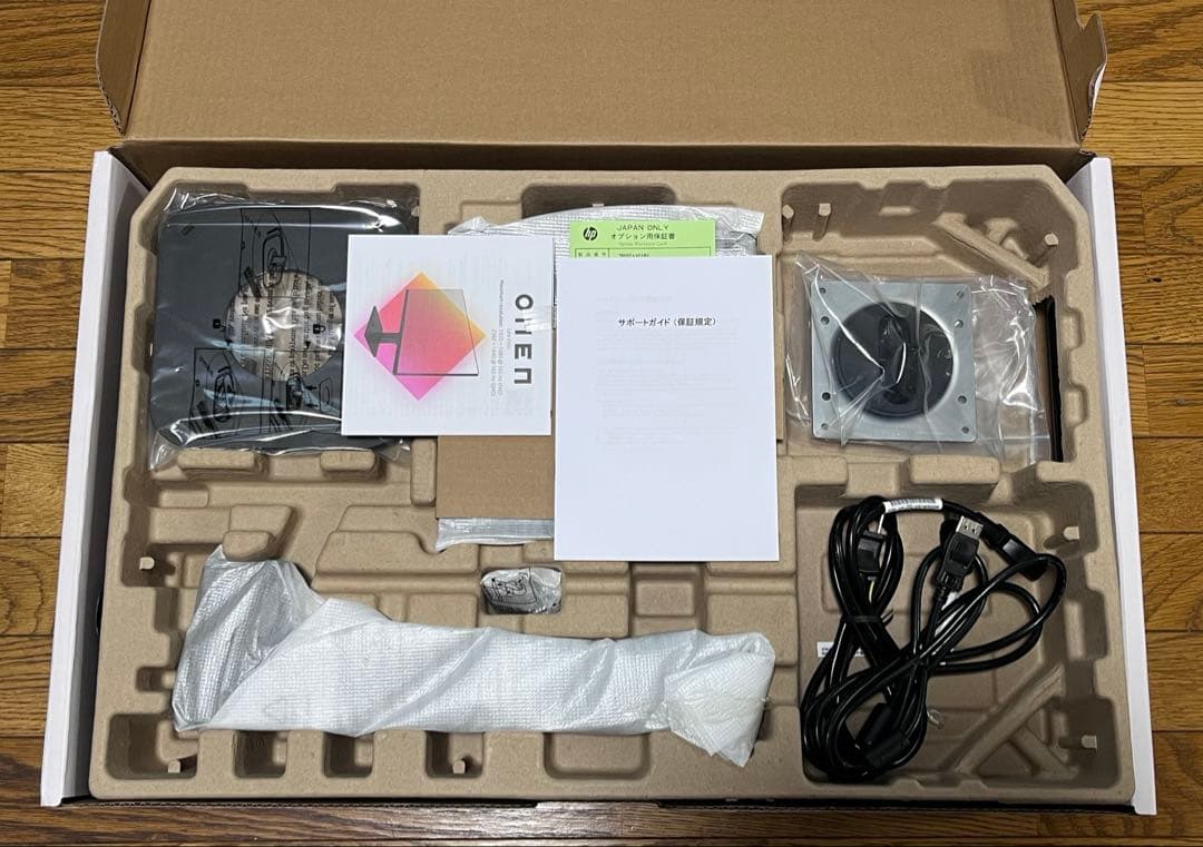 OMEN 27q ゲーミングモニター 27インチ　WQHD 165Hz