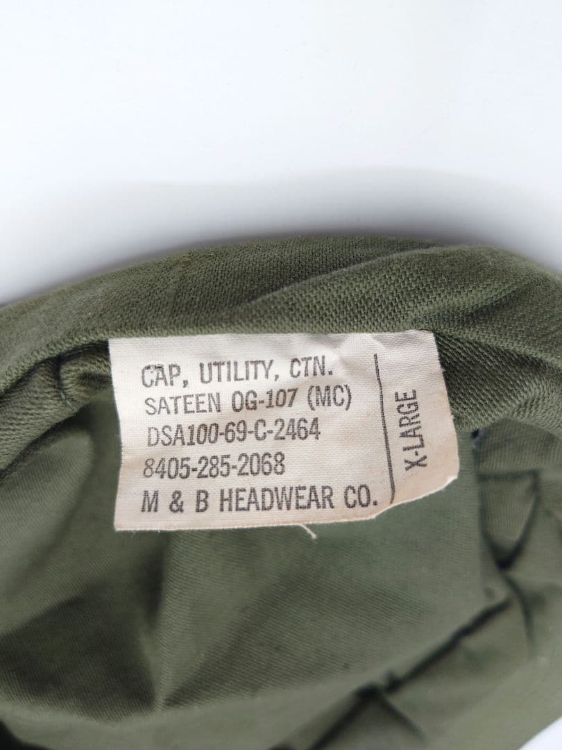 アメリカ軍実物　69年製　海兵隊ユーティリティキャップ