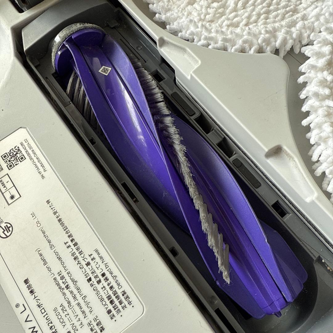 NARWAL Freo X Ultra ロボット掃除機 モップ機能付き