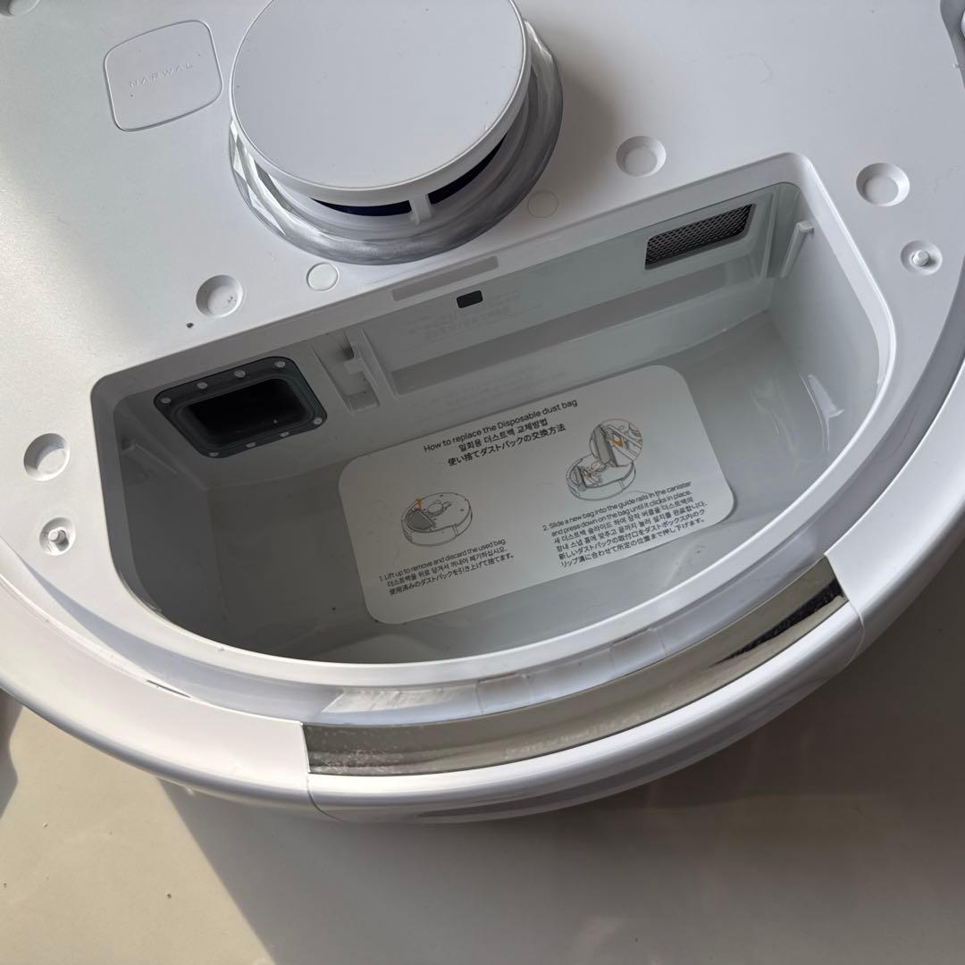 NARWAL Freo X Ultra ロボット掃除機 モップ機能付き