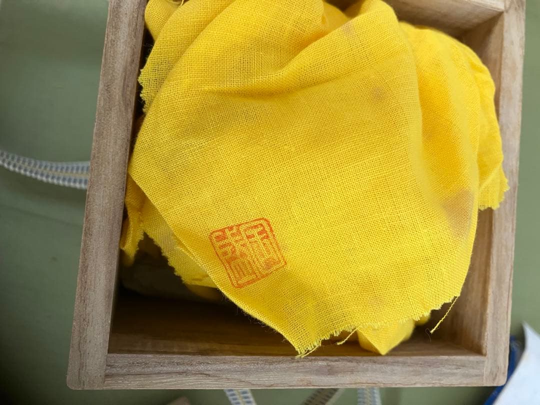 九谷焼　陶器製波と獅子の香炉