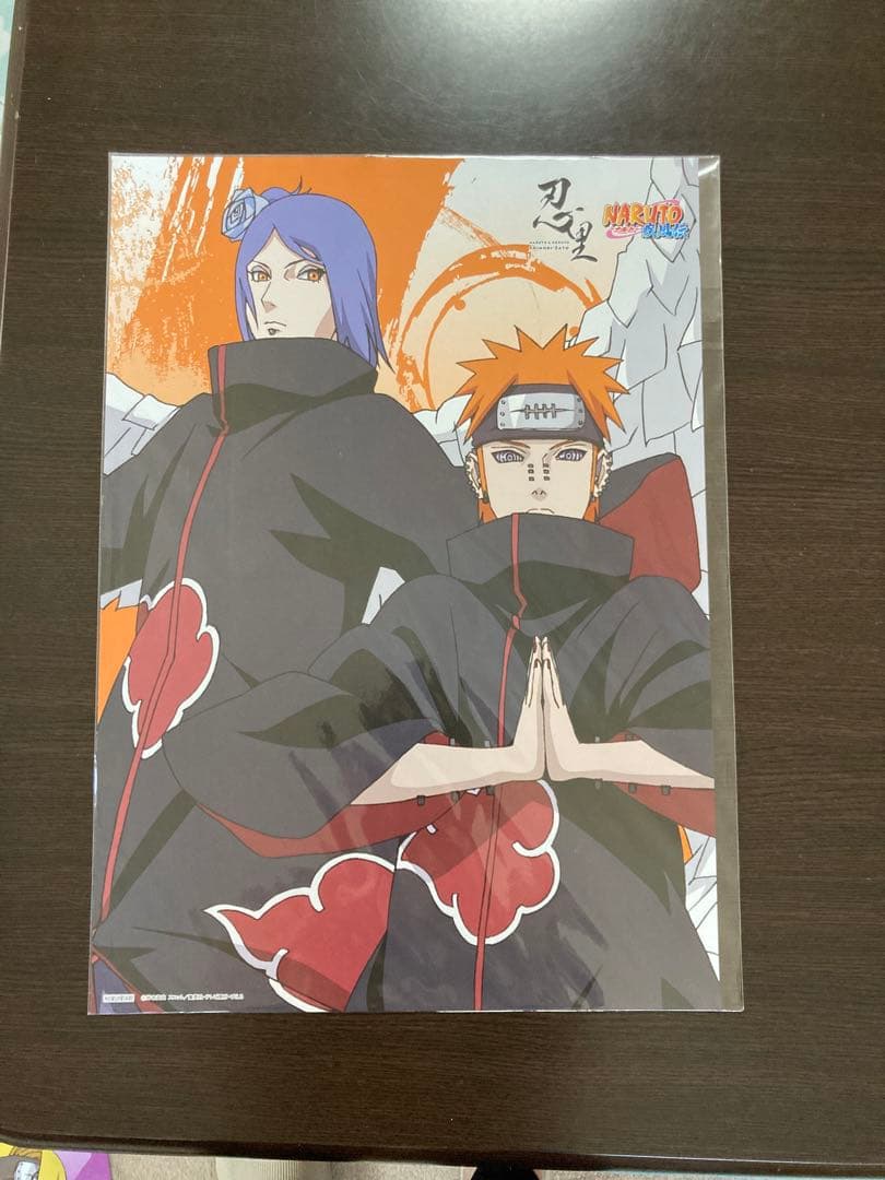 NARUTO 忍里ポスター　ニジゲンノモリ
